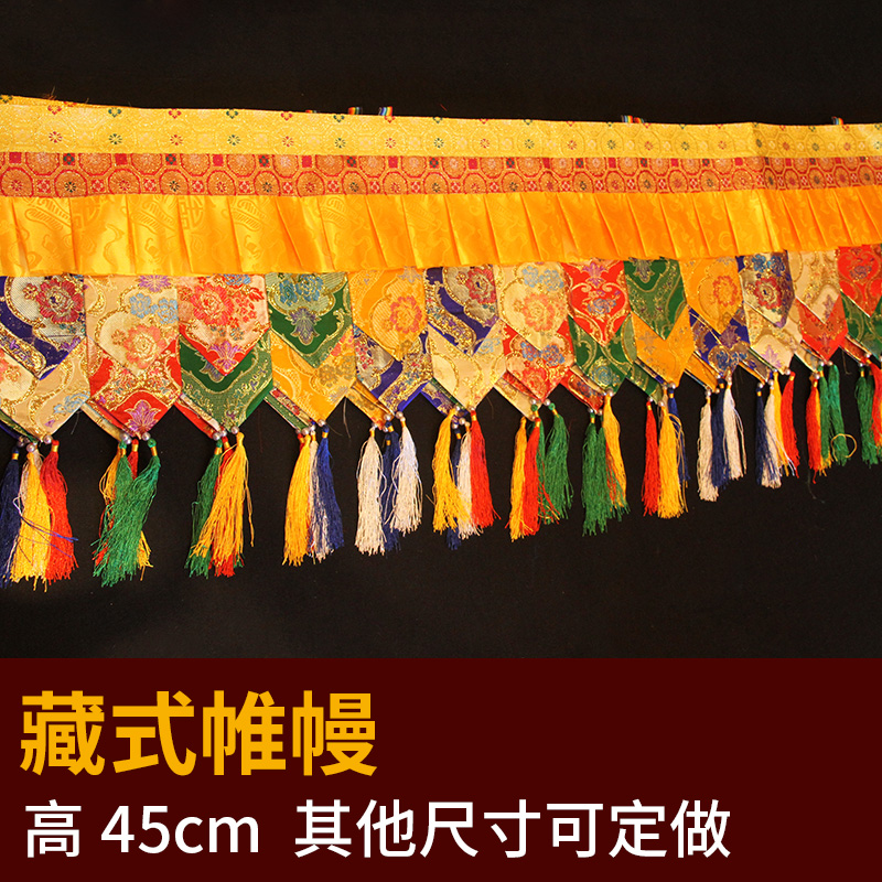 Home Textiles Wholesale - 500 CM de long en gros