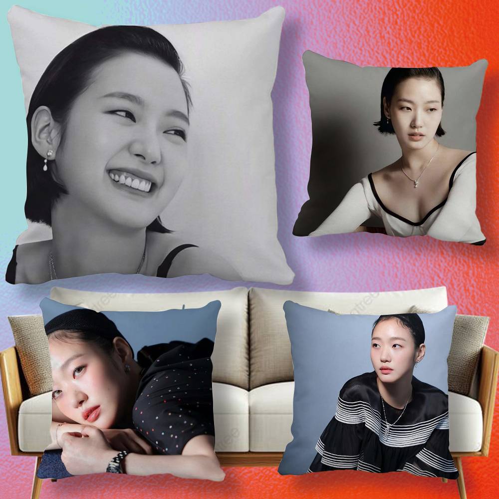Home Textiles Definition - Housse de coussin de l'acteur coréen