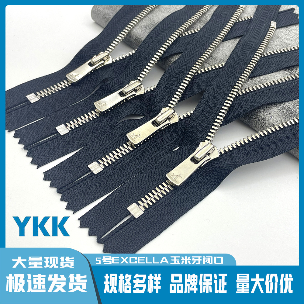 Lot de 10 fermetures éclair YK - Jp Home Textiles avis et prix