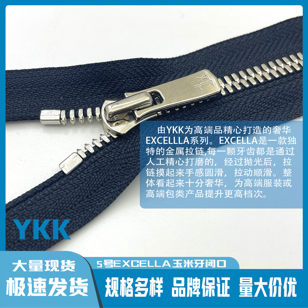 Lot de 10 fermetures éclair YK - Jp Home Textiles avis et prix