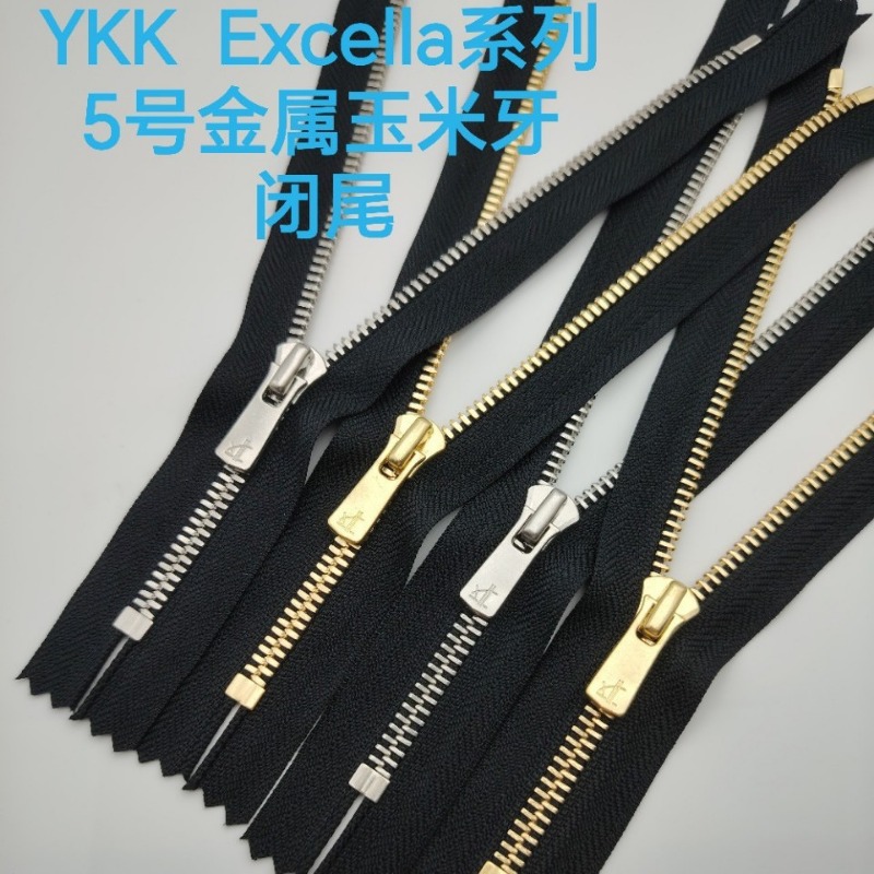 2 pièces/lot de luxe 5 #   YKK - Jp Home Textiles avis et prix